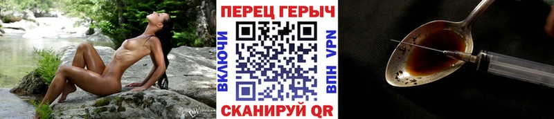 Героин VHQ  blacksprut онион  Абаза  даркнет сайт 