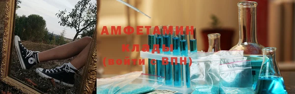 не бодяженный Абаза