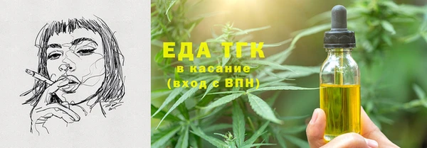 прущая мука Абдулино