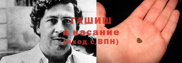 эйфоретик Покров