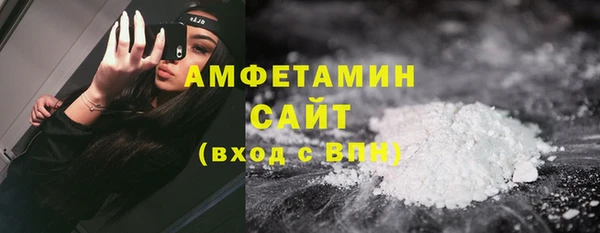 не бодяженный Абаза