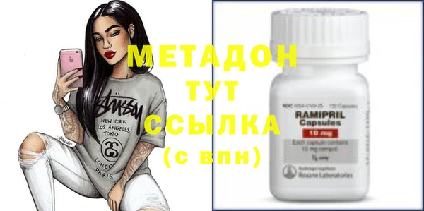 прущая мука Абдулино