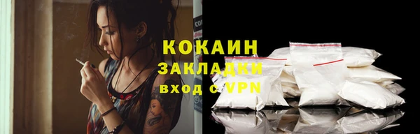 mdma Покачи
