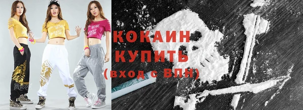 прущая мука Абдулино