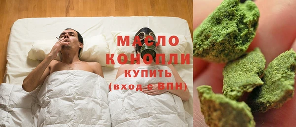 не бодяженный Абаза